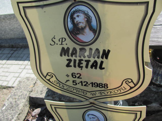 Marianna Nowakowska 1932 Częstochowa Raków - Grobonet - Wyszukiwarka osób pochowanych