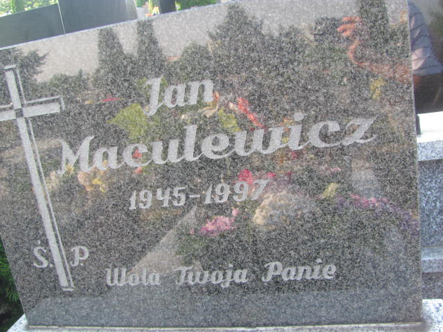 Oskar Świątkowski 1965 Częstochowa Raków - Grobonet - Wyszukiwarka osób pochowanych